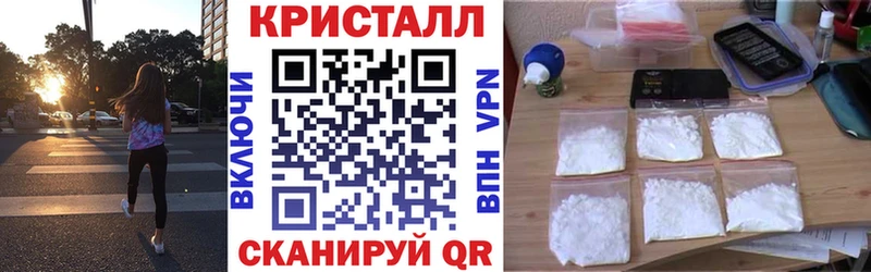 АМФЕТАМИН Premium  гидра маркетплейс  Белозерск 