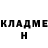 Метадон VHQ Kha Lida