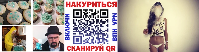 гидра tor  даркнет сайт  Белозерск  Canna-Cookies конопля 