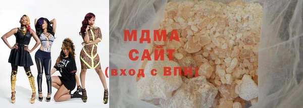 спиды Балабаново