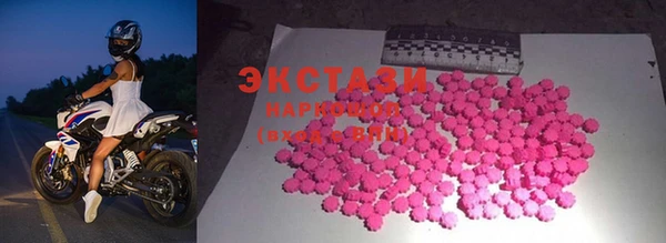 спиды Балабаново