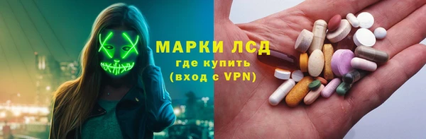 спиды Балабаново