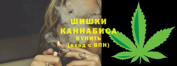 спиды Балабаново