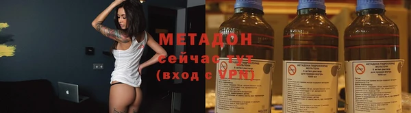 прущая мука Балахна