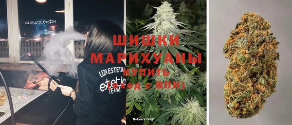 спиды Балабаново