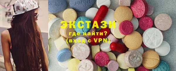 спиды Балабаново