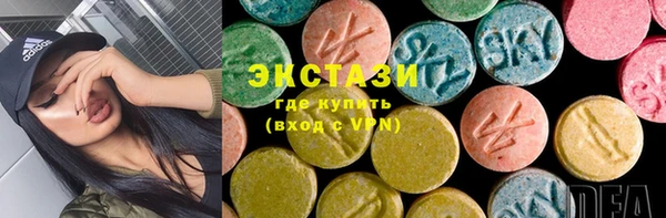 прущая мука Балахна