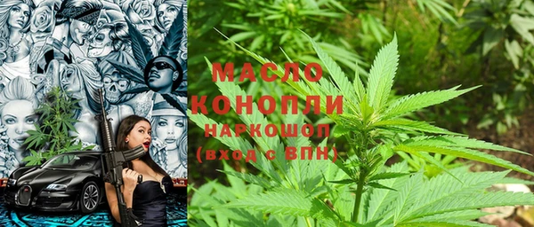 прущая мука Балахна