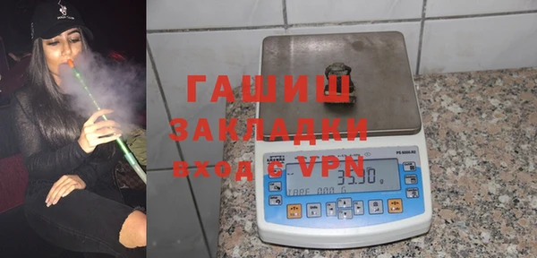 спиды Балабаново