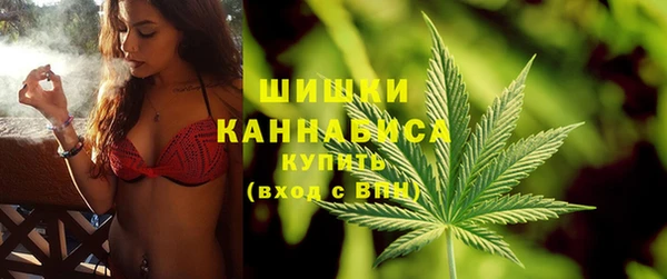 спиды Балабаново