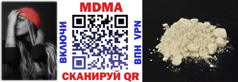 цены   KRAKEN как войти  MDMA VHQ  Белозерск 