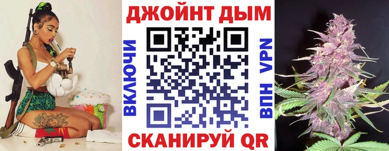 ссылка на мегу ССЫЛКА Белозерск Каннабис Ganja